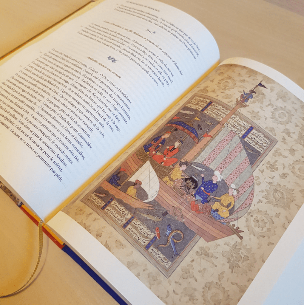 Page illustré du livre